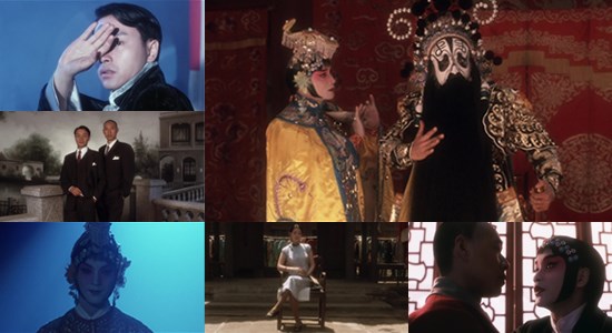 Farewell My Concubine